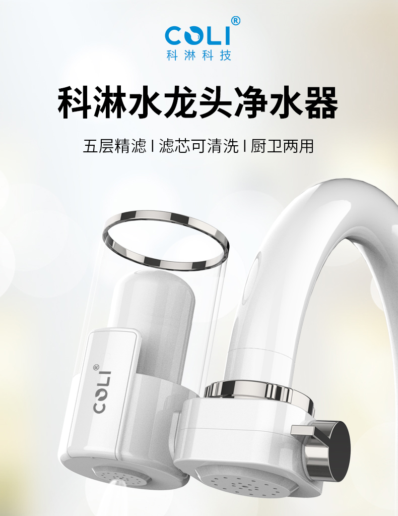 ����ˮ����Ϊ��ˮ���ն���������������Ĺ�����?