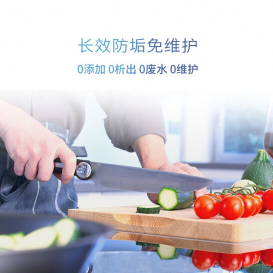 �����������������������ܿƼ�֪�����ó�����Ԫ����ˮ����